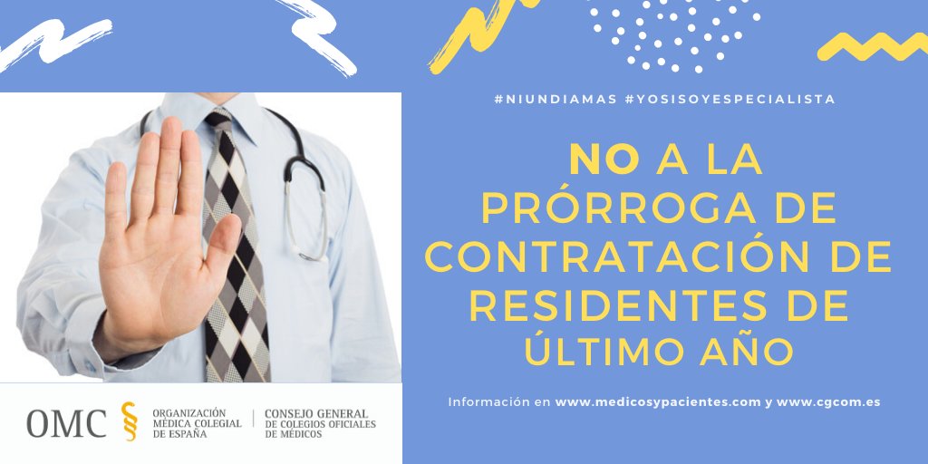 OMC_Esp's tweet photo. Todas las vocalías del CGCOM rechazan la prórroga de contratación de residentes de último año

#NiUnDiaMas #yosisoyespecialista 

https://t.co/uI4vUfVHYy https://t.co/ZJ44PIGgWy