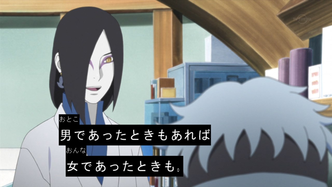 Twitter 上的 嘲笑のひよこ すすき 本日4月1日は声優のくじらさん 大蛇丸 お登勢 松野松代ほか の誕生日 おめでとう 声優 銀魂 Gintama Naruto ナルト Boruto ボルト おそ松さん クッキングパパ くじら生誕祭 くじら生誕祭 T Co