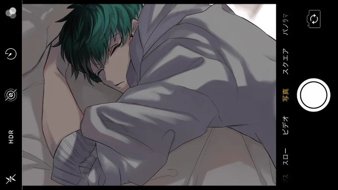 ?さんより先に起きたから、寝顔撮っちゃお〜っ........

 #hpmiプラス 