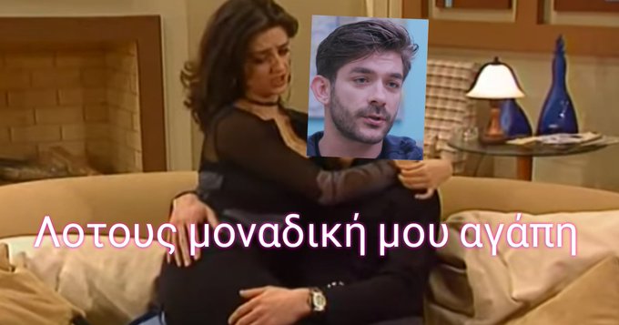 Προβολή εικόνας στο Twitter