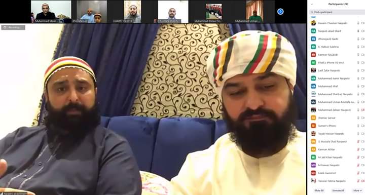 HafeezKaram's tweet photo. #Naqeebi Coronna Crisis Response 
قبلہ سجادگان حضور آستانہ عالیہ نقیب آباد شریف قصور نے آج بھی دو گھنٹے سے زائد ویڈیو کانفرنس کے ذریعے پاکستان، امریکہ، انگلینڈ، م��حدہ ارب امارات اور کینیڈا کے صوفیا و مریدین سے گفتگو فرمائی اور راشن تقسیم کے عمل کے حوالے سے پراگرس بھی لی۔ https://t.co/FCU7STwJMD