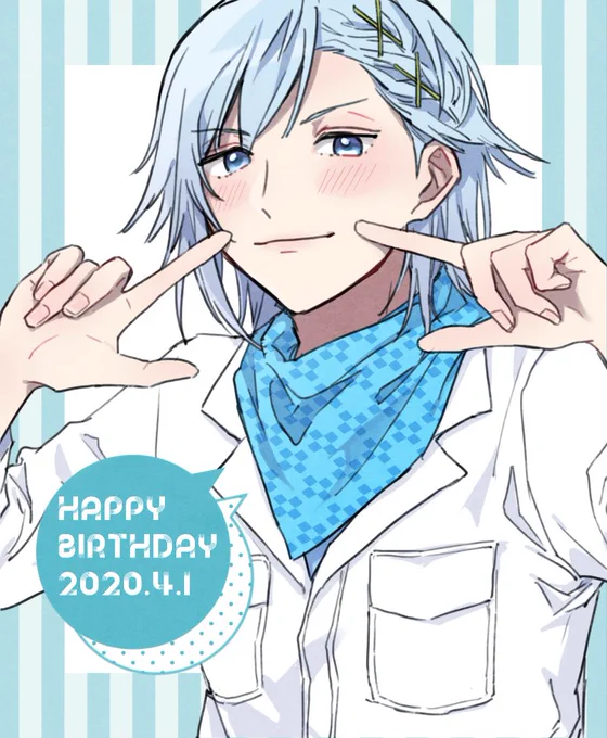 届けるよ愛のエール!#四葉環生誕祭2020#四葉環誕生祭2020 