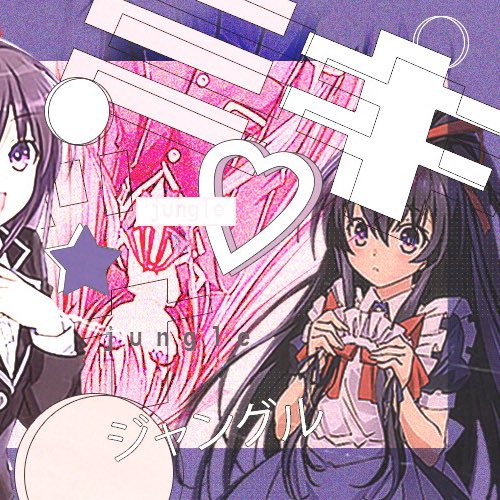 junglelordx's tweet photo. 1 apr 2020 with new theme ❕❕

jungle - j x tohka yatogami ✡️🖤 https://t.co/Vz1B5EtgTg