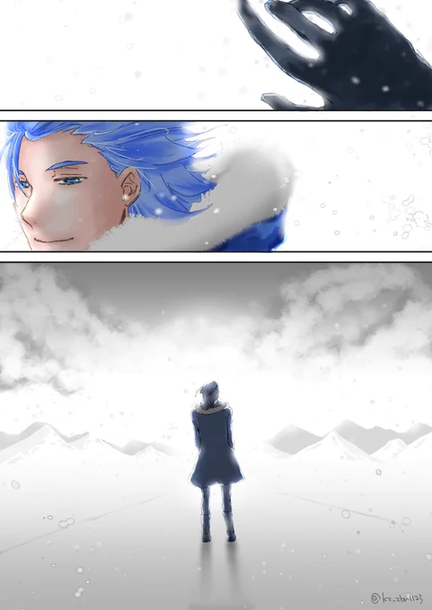 希望の夜明け。 