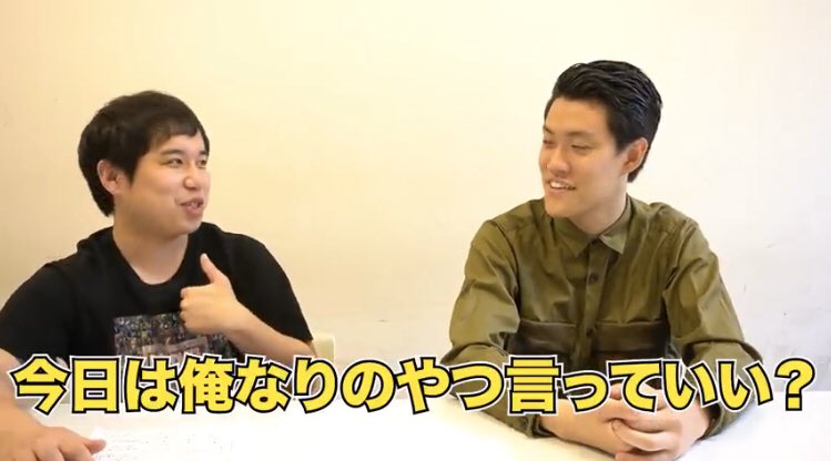 り Op垢 これ 本当まじですごいからみんなに見て欲しいのに全然反応ないから言っちゃうけど せいやの考察は ビッグマムは マザーカルメルを食べてソルソルの能力を得たけど 本当はソルソルの能力でマザーカルメルのソウルに乗っ取られて凶暴なビッグマム り Op垢 これ 本当まじですごいからみんなに見て欲しいのに全然反応ないから言っちゃうけど せいやの考察は ビッグマムは マザーカルメルを食べてソルソルの能力を得たけど 本当はソルソルの能力でマザーカルメルのソウルに乗っ取られて凶暴なビッグマム