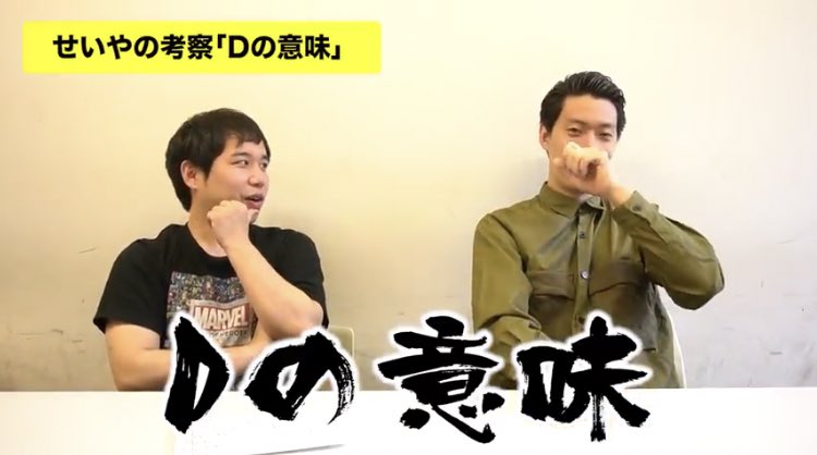 り Op垢 これ 本当まじですごいからみんなに見て欲しいのに全然反応ないから言っちゃうけど せいやの考察は ビッグマムは マザーカルメルを食べてソルソルの能力を得たけど 本当はソルソルの能力でマザーカルメルのソウルに乗っ取られて凶暴なビッグマム り Op垢 これ 本当まじですごいからみんなに見て欲しいのに全然反応ないから言っちゃうけど せいやの考察は ビッグマムは マザーカルメルを食べてソルソルの能力を得たけど 本当はソルソルの能力でマザーカルメルのソウルに乗っ取られて凶暴なビッグマム