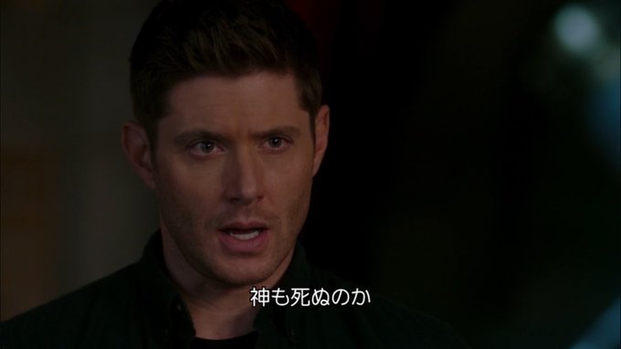 Xx Y Kamioka Xxさん がハッシュタグ Spn をつけたツイート一覧 1 Whotwi グラフィカルtwitter分析