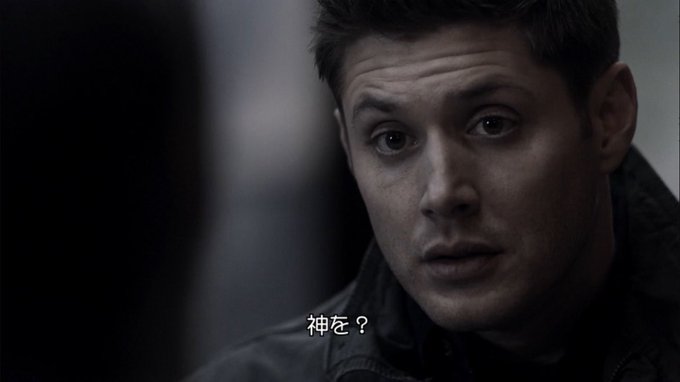 Xx Y Kamioka Xxさん がハッシュタグ Spn をつけたツイート一覧 1 Whotwi グラフィカルtwitter分析