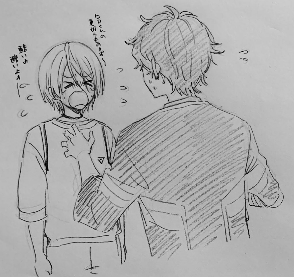 あんスタの絵を描いた

Crazy:Bを応援したいでござる 