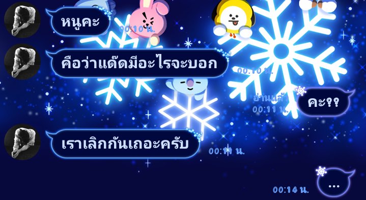 P_ja_ra_buy's tweet photo. พิมพ์ไม่ออกเลย5555 #แอคขิง #แอคขิงแฟน #ขิงแฟน #บอทขิง #รีฟอลฟรี #rtฟอลฟรี https://t.co/kQr1UUqykv