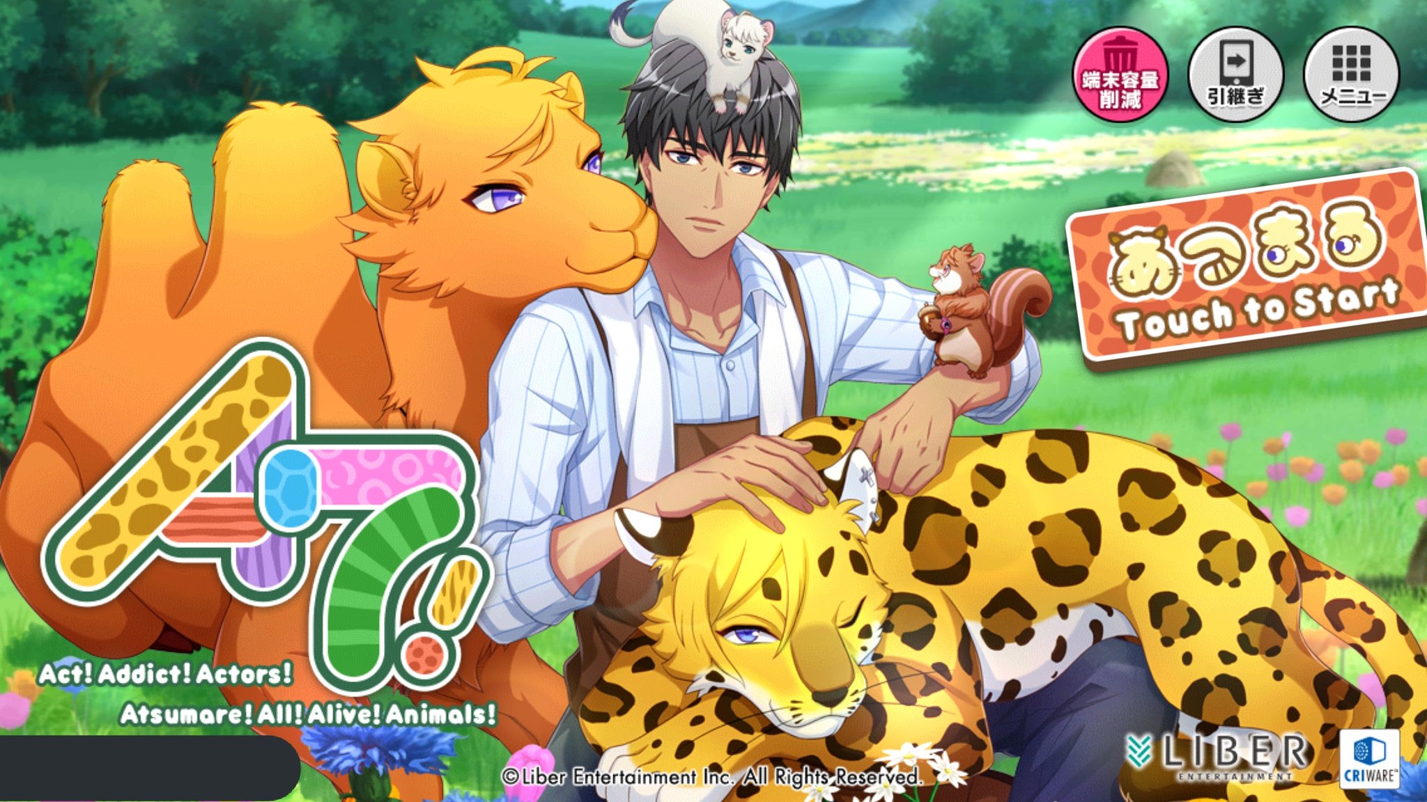 A3 Jp News Wiki Happy April S Fools You Have Until April 1 23 59 Jst To Login And Get A Tetsuro Ssr Our Actors Are Looking Quite Furry Today T Co Gv4xvcu6zl