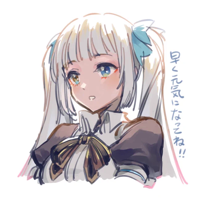 早く元気になってね‼︎
#めあArt 