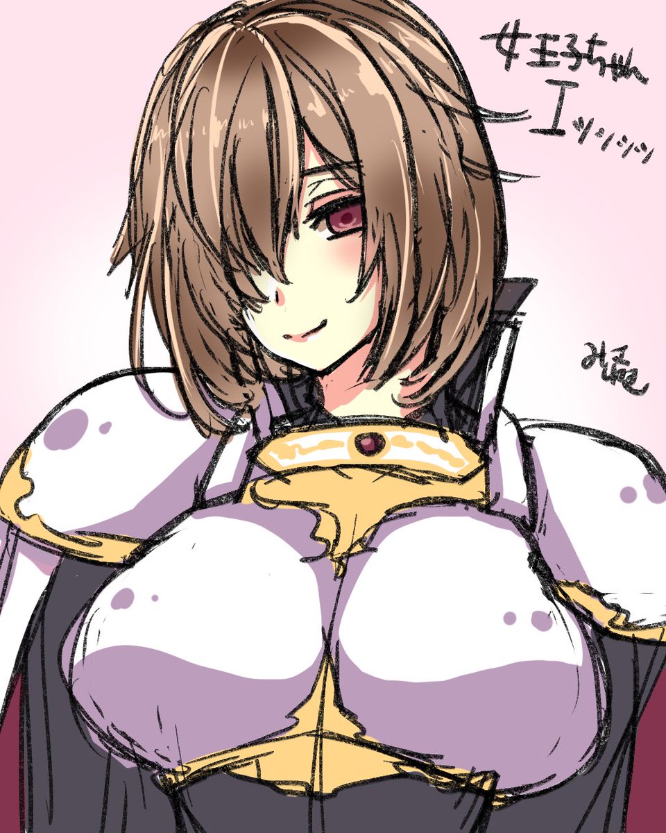 オラッ！！！！！！！！！！！！！！！！！！！！！！！！！！！！！！女王子を！！！！！！！！！！！！！！！！！！！！！！！！！！！！！！すこれよ！！！！！！！！！！！！！！！！！！！！！！！！！！！！！！