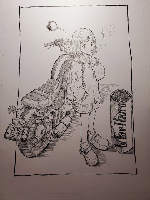 ちょっと休憩…🚬 