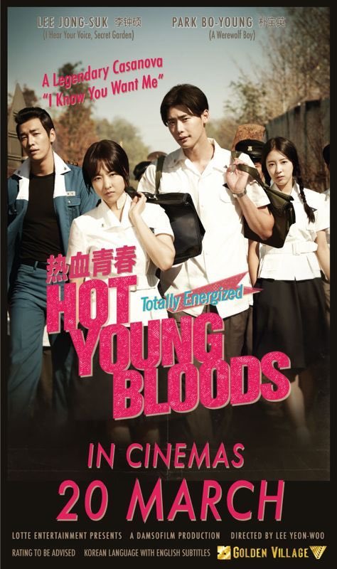 Hot Young Blood(2014)9/10Genre: Drama #RekomenFilem