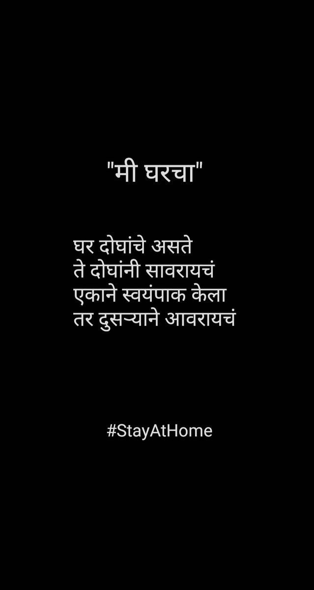 HarshLife's tweet photo. https://t.co/LWLsHlKcbv