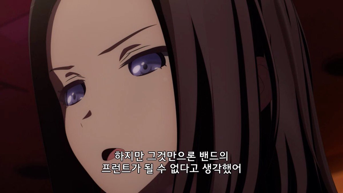 ult_cora's tweet image. 이것도 어디서나 있는 문제긴 해요. 보컬이 밴드를 주도하지 않을 경우, 보컬은 타 파트에 비해 더욱 겉돌게 되는것 같아요. 아무래도 꼭두각시 프론트맨을 해야 할 테니까요. 그래서 프론트맨 자의식 있는 보컬 만나는 것도 밴드에서 중요한 요소예요.