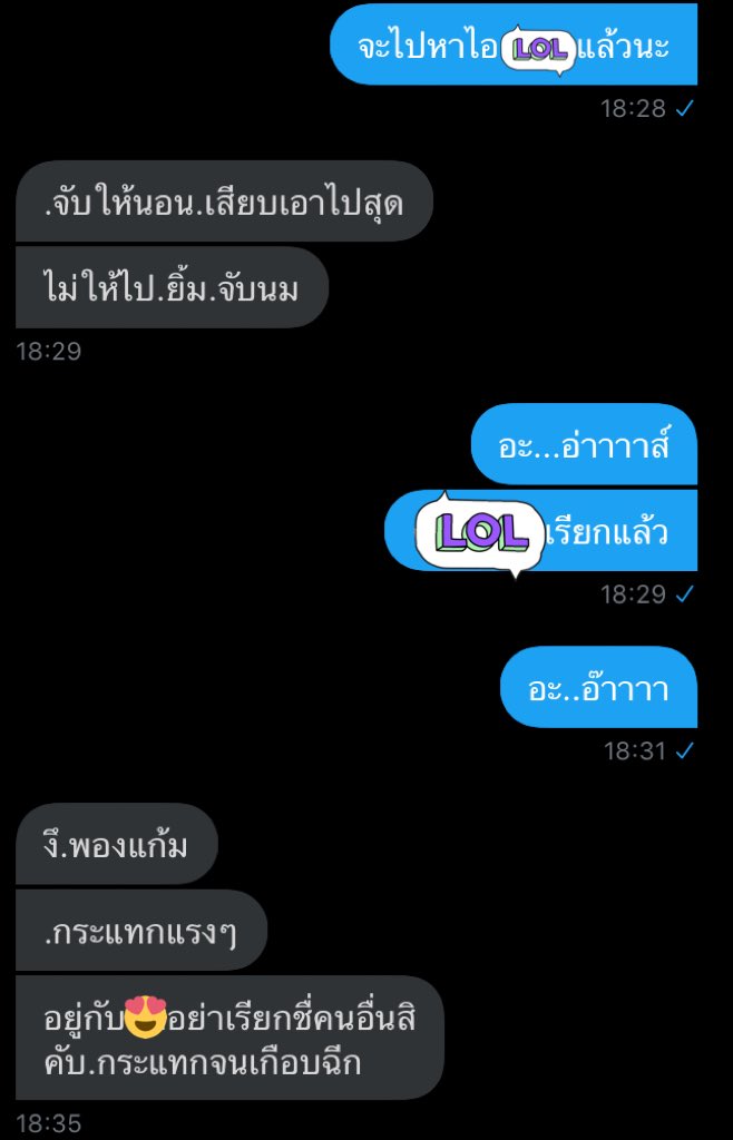 ขิงเจ้านายของแมวน้อย tweet media
