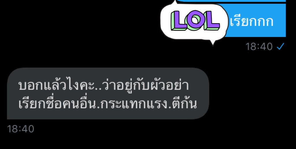 ขิงเจ้านายของแมวน้อย tweet media