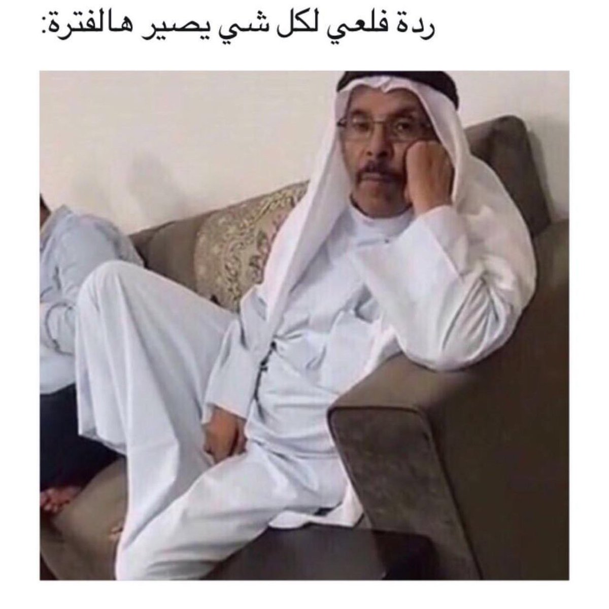 Lab_Hisham's tweet photo. وزارة المالية تتجاهل مصير شعب العراق من خلال تجاهلها تعيين أصحاب الاختصاص كل شخص في مكانه #الماليه_تهمش_العلوم #العلوم_تناشد_الصدر https://t.co/9vWXXP1VJB