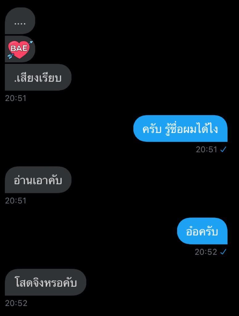 ขิงเจ้านายของแมวน้อย tweet media