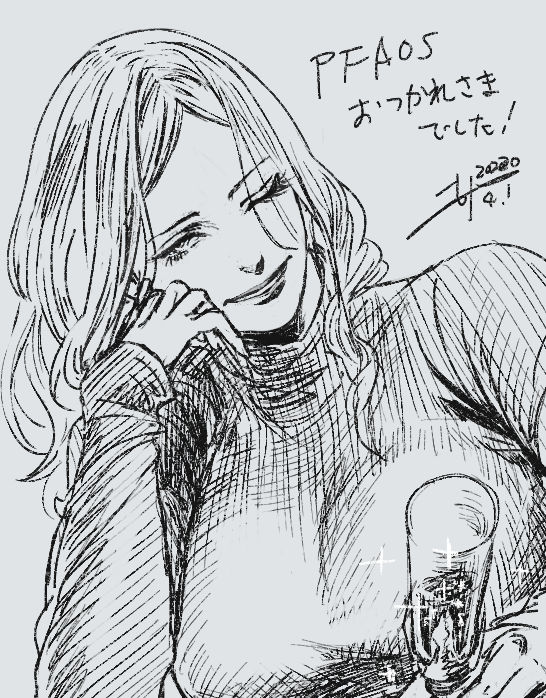 @PixivF_TL PFAOSお疲れさまでした(ちょっと修正) 
