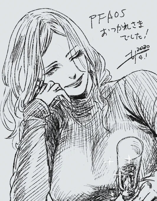 @PixivF_TL PFAOSお疲れさまでした(ちょっと修正) 