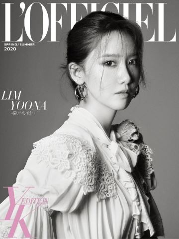 [PRE] #ฮกชMagazine APRIL 20
❤ L'Official ปก #YOONA #SNSD
✔เลือกปกได้ 
🌟 เล่มละ 550฿
🌟 ค่าส่ง 80/120

#ตลาดนัดโซชิ #ตลาดนัดโซวอน #ตลาดนัดsnsd #ตลาดนัดแทยอน 
<a href="/soshi_card/">RT_soshiThai</a> <a href="/rt_snsdTH/">rt_snsdTH #rest</a> @EXOL_Market <a href="/oppayahh/">계정을옮긴소용돌이어묵</a> <a href="/_re4u/">RTรีทุกอย่าง</a> <a href="/rt_xoxo/">รับผ่อนบัตรคอน ทุกคอนทุกวง ♡</a> <a href="/SM_cardTH/">SM_cardTH</a> @rt_kpopmini <a href="/allcutekorea/">cнϋ</a> #ยุนอา