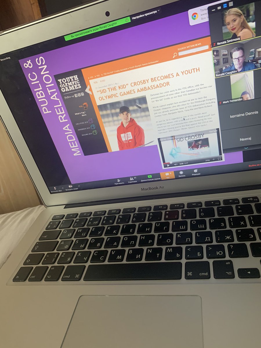 RenataSmirnova5's tweet photo. online PR lecture during the quarantine  #HOTL752 https://t.co/efSYIu7ToD