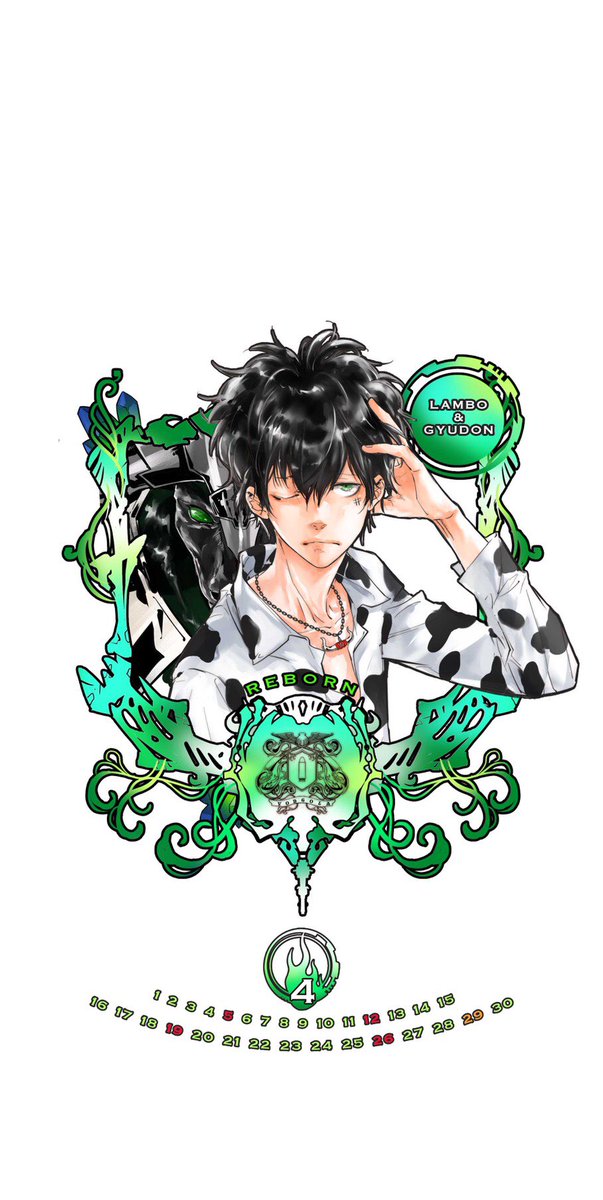 Reborn 描き下ろしカレンダーイラスト更新 Reborn