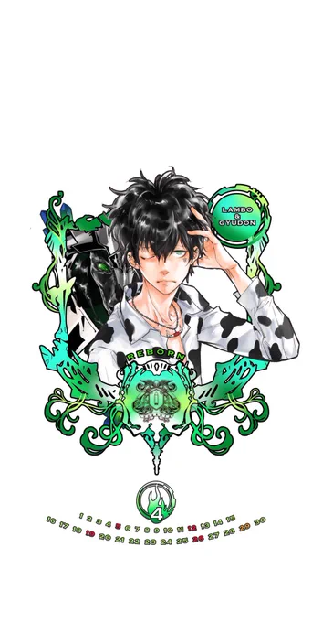 4月になりました。天野明先生から描き下ろしのカレンダーイラストが届きました。不安なことが多い中ではありますが、よろしければぜひぜひご覧ください! 