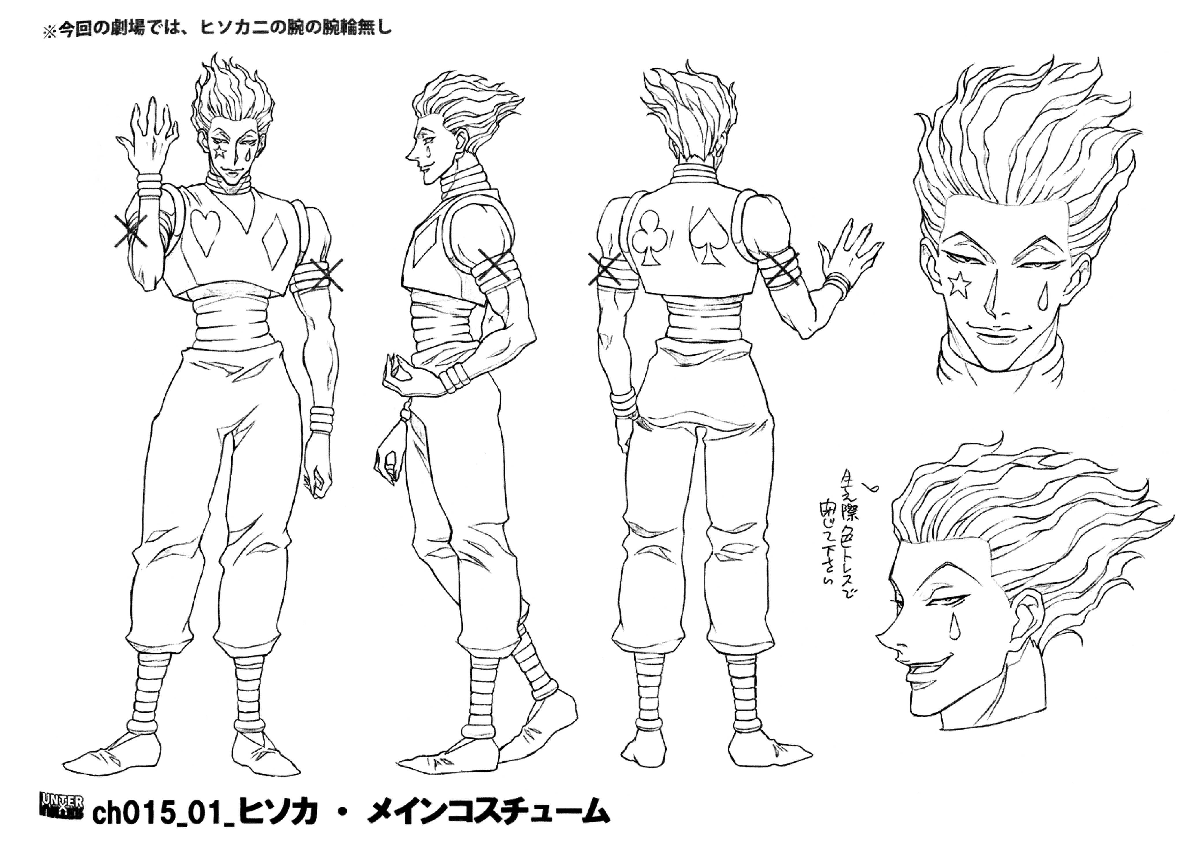 Settei Dreams on X: Color designs from Hunter x Hunter (2011).  #hunterxhunter #ハンターxハンター #hxh #settei #設定 #modelsheet #anime #conceptart  #charactersheet #characterdesign #lineart #design #animation #colordesign   / X