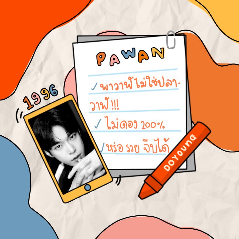𝘗𝘰𝘤𝘬𝘺 ᴥ tweet media