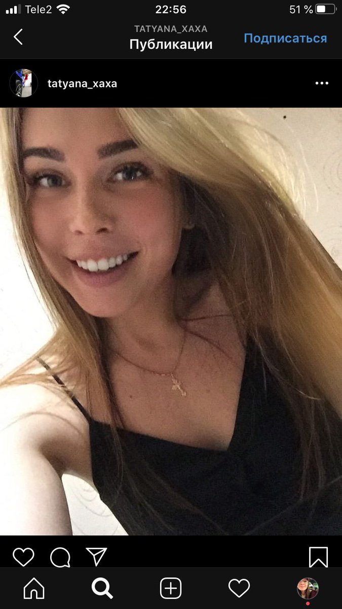 YesLenin's tweet image. девушка о которой он просит не беспокоиться / я