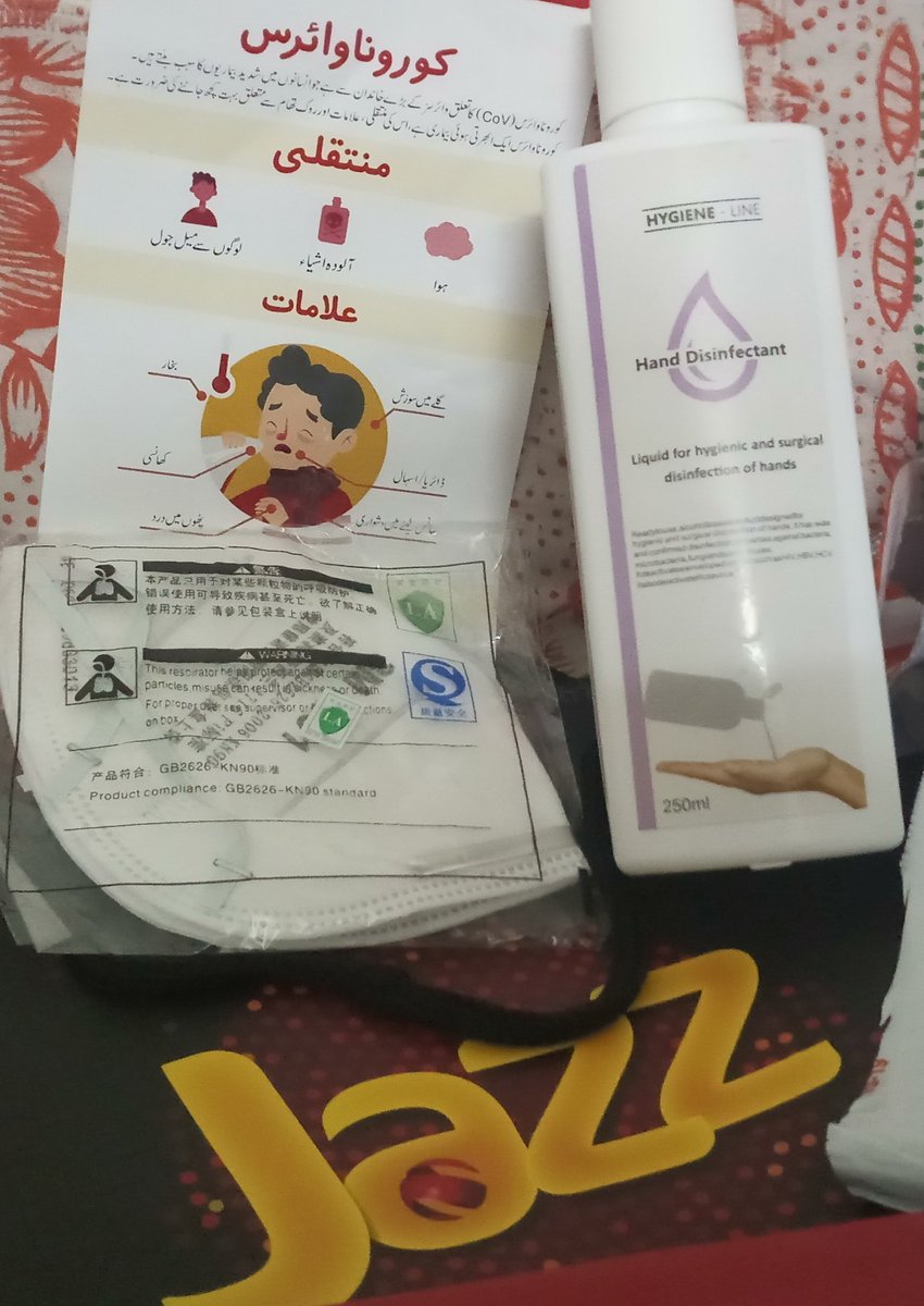 Raza7B's tweet photo. Thankyou #Jazz for delivering the Care Pack at our home in this lock down situation. Jazz really cares!
#DunyaKoBataDo #JazzCares #JazzFirst https://t.co/8HI15cs6qE