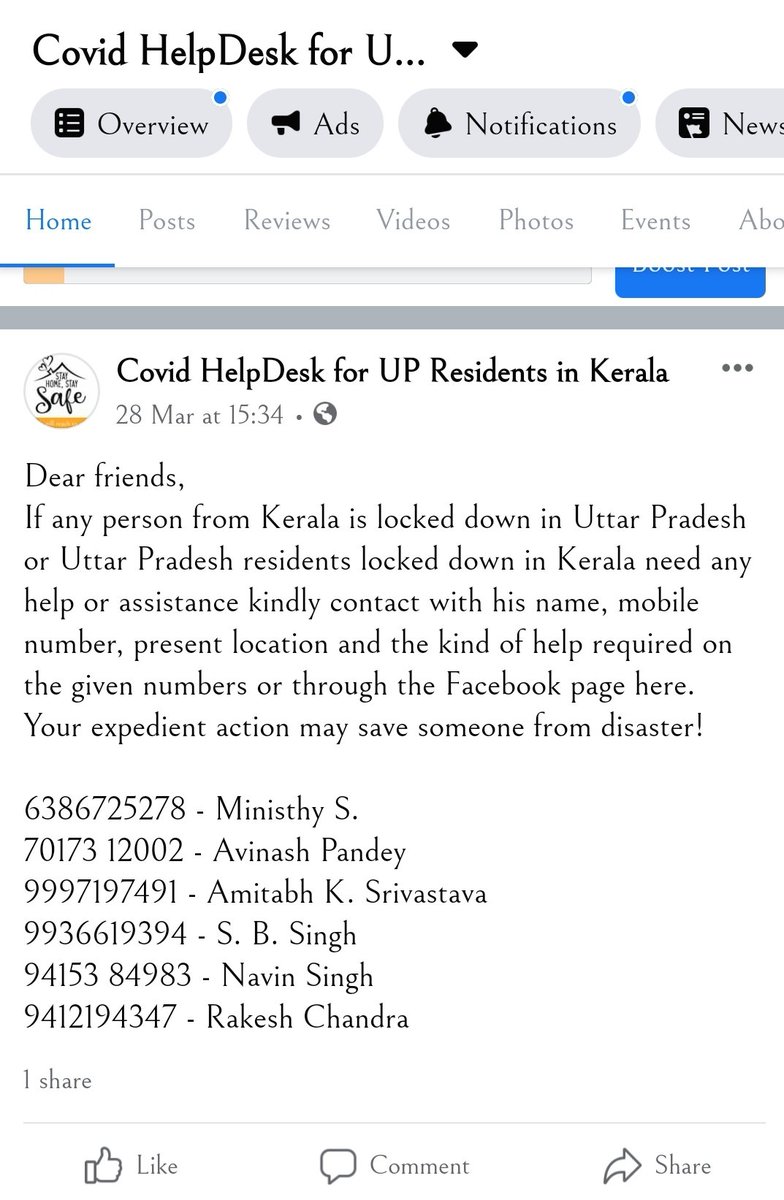 rakeshcmaurya's tweet photo. Help Desk for the workers from Uttar Pradesh in Kerala - Nodal Officer Mrs. Ministhy S, IG Registration, Uttar Pradesh
@CMOfficeUP @myogiadityanath @UPGovt @CMOKerala @COVID19centre https://t.co/ZWoKQ27cXj