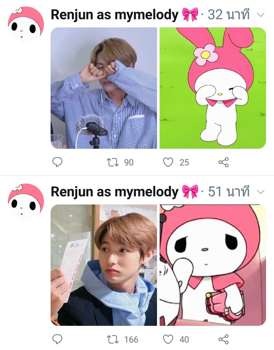 89 tweet media