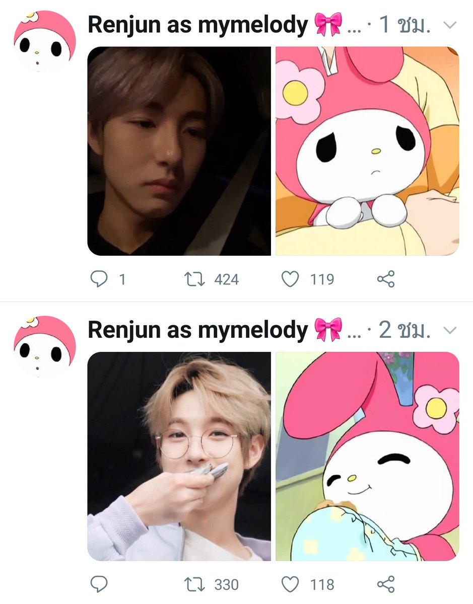 89 tweet media