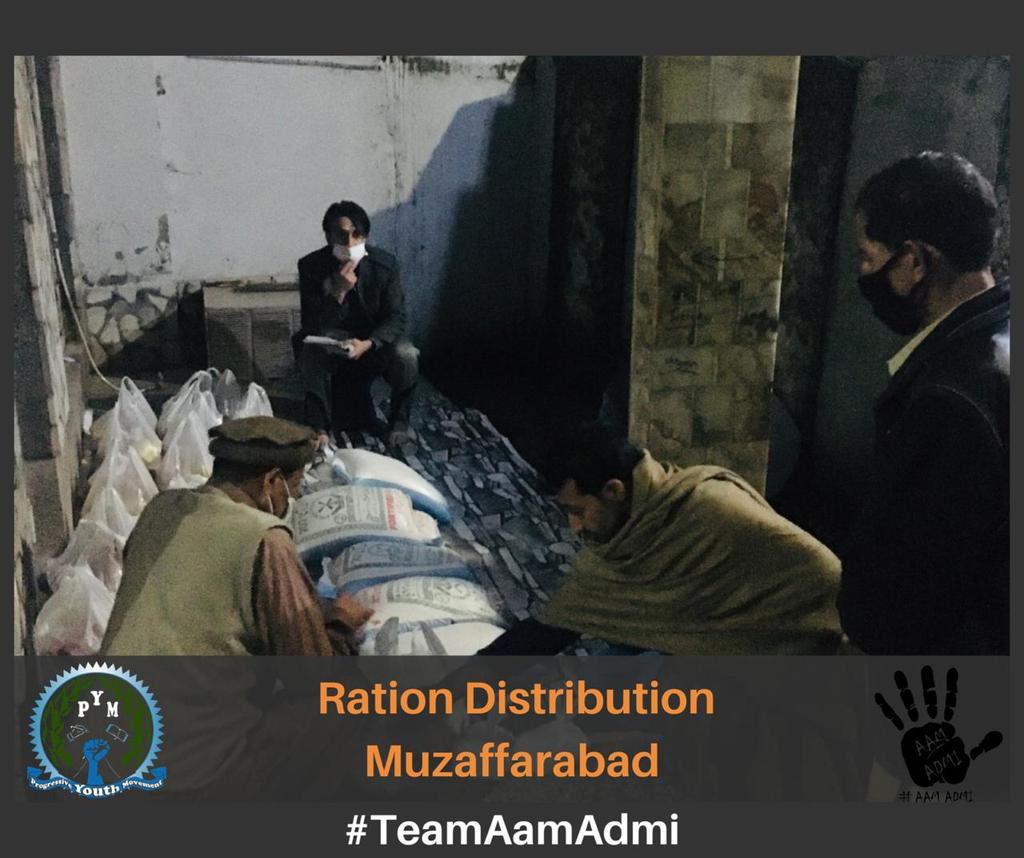 1mahabbaai's tweet photo. #AmmAdmi
#workForPoorPeople
#CoronavirusLockdown
@saud_mukhtar @bakhtawerkhan12 @SPABP2YT4uB4PTL https://t.co/QKdaIvpB2S