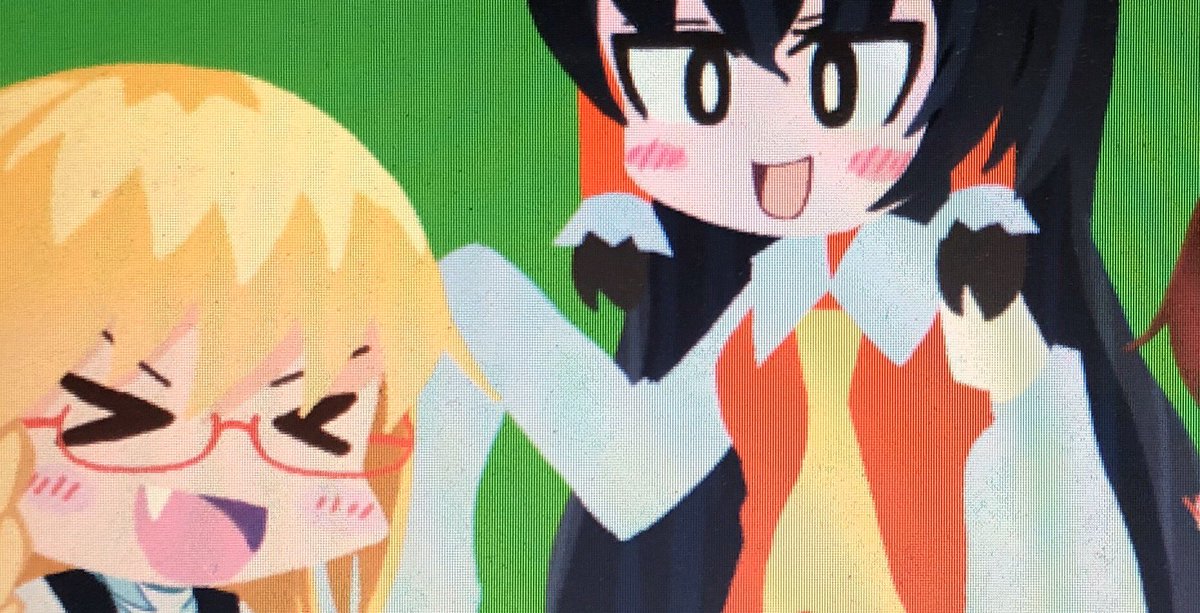 ふー ね 寝ますよ