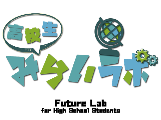 教育のtwitterイラスト検索結果 古い順 教育のtwitterイラスト検索結果 古い順