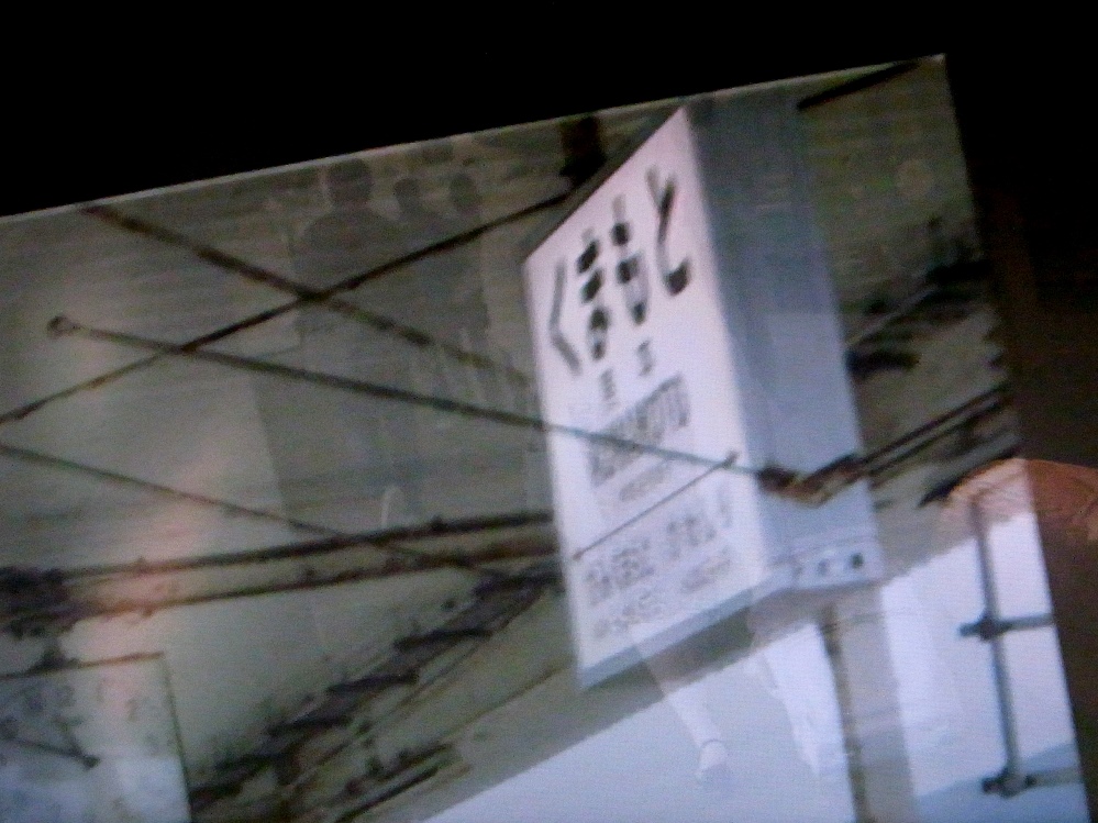 S_W_ARROW's tweet photo. TVドラマのワンシーンから
熊本駅を訪れた釧路ノロッコ編成。 https://t.co/Ofe0XHXoAy