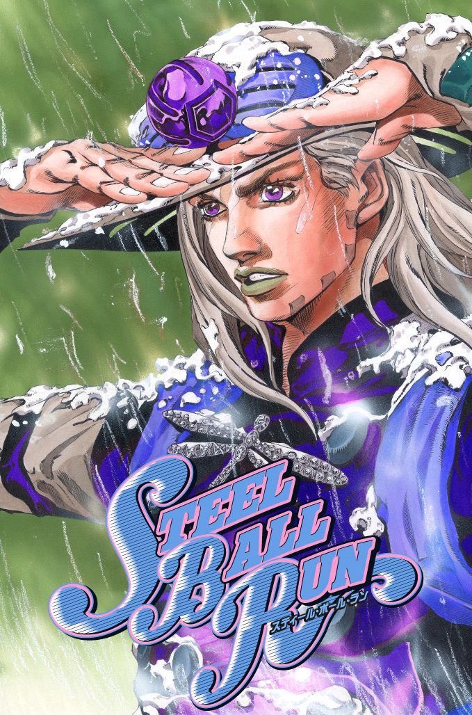 Jojo part 7 Steel Ball Run read through thread. I’m so excited to start this.