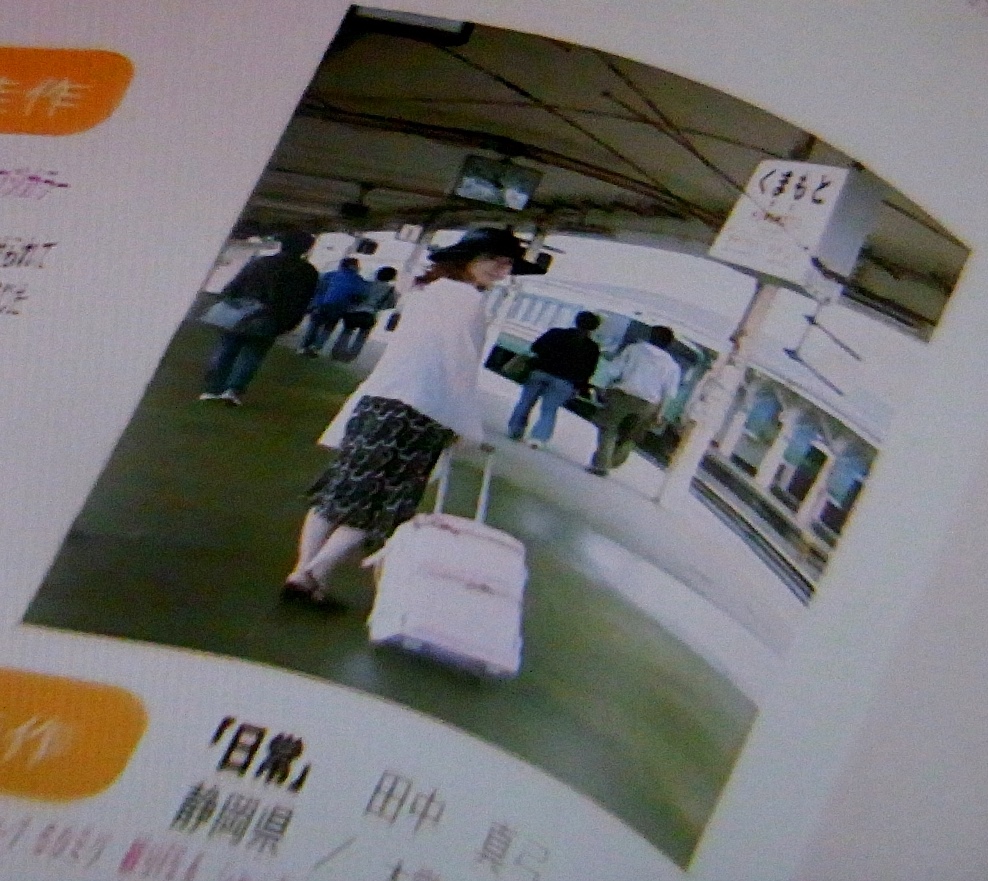S_W_ARROW's tweet photo. TVドラマのワンシーンから
熊本駅を訪れた釧路ノロッコ編成。 https://t.co/Ofe0XHXoAy