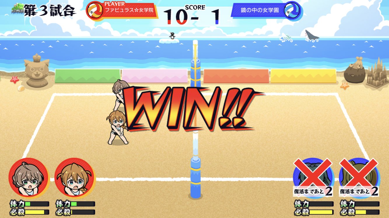 翡翠莉愛 Ko勝ちあんのかww テニスの王子様最強チーム結成せよかよw T Co 3mddb703tt Twitter
