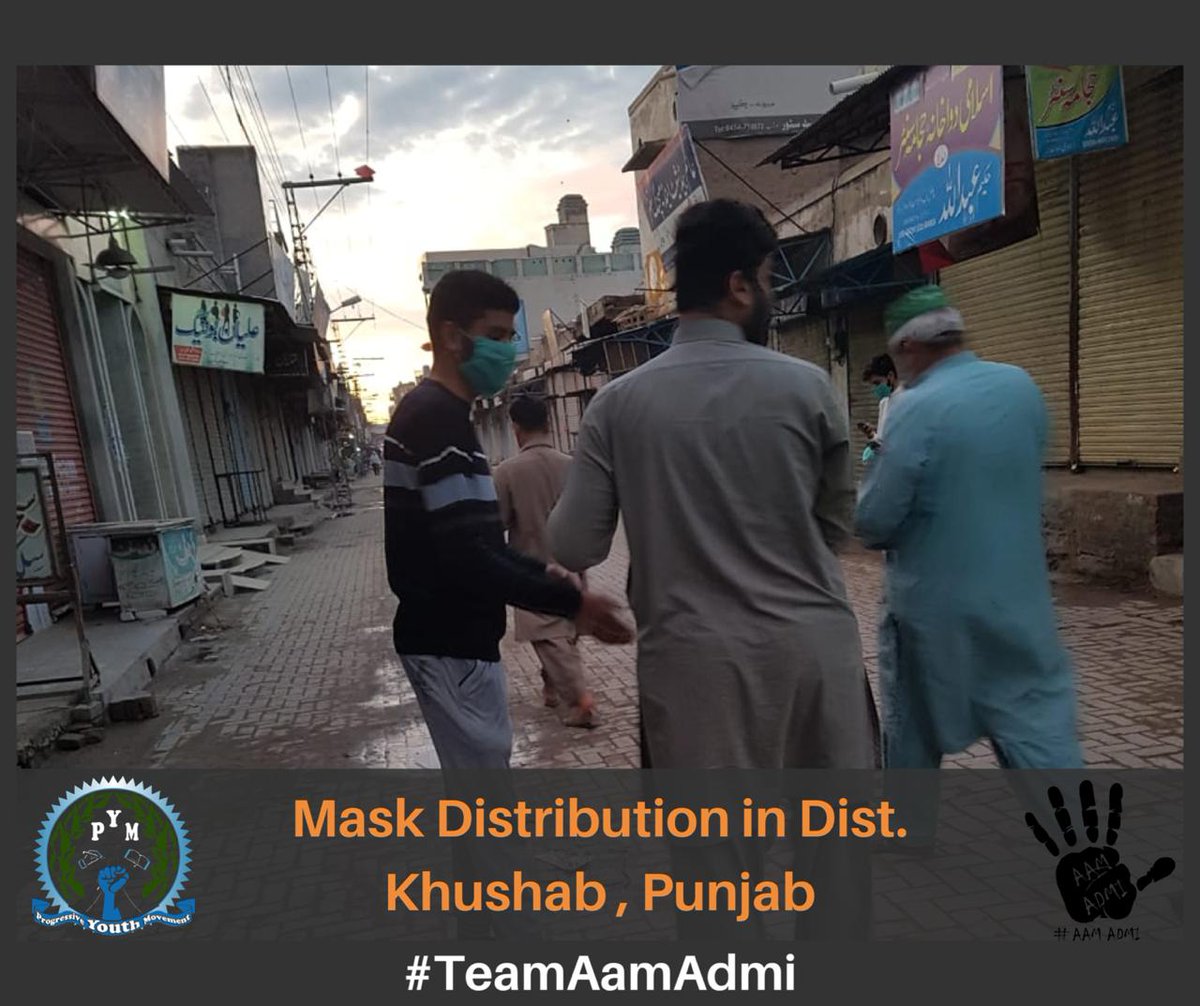 1mahabbaai's tweet photo. #lockdown
#StayAtHome
#AmmAdmi
#rashandonationDoorToDoor
#GoodWork
#Khushab https://t.co/xCNtctRSc4
