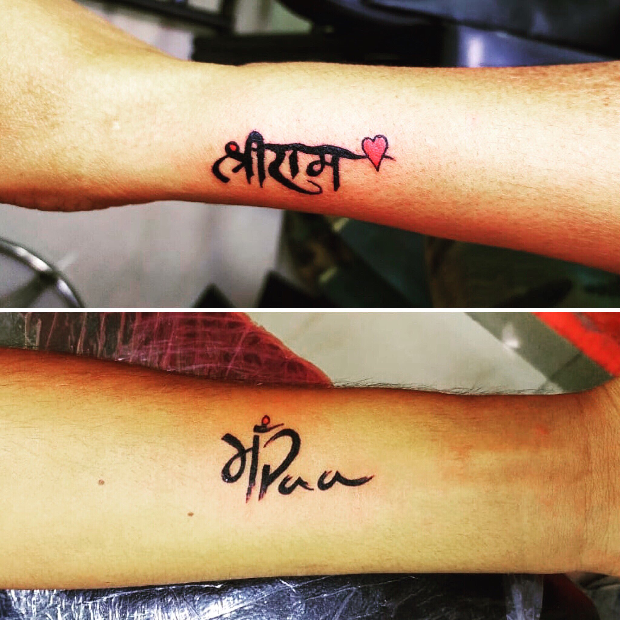 Upper Shoulder Ashu Name Tattoo  Name tattoo designs Tattoos Name tattoo