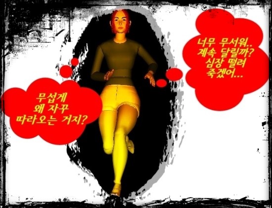 hurbworker's tweet photo. 흉흉한 시대를 위한 호신술배우기 글모음 - #여자호신술 이란, 여자와 남자급소호신술?,관절꺾기,암바,태클,초크,스톱킥,발경,큄핏 #호신술학원,지도자과정(#스포츠마사지 포함)▶ https://t.co/wXed4Iz28E

#호신술배우기 #여성호신술 #급소 #큄핏 #호신술다이어트 #호신술자격증 #스포츠마사지배우기 https://t.co/msOqaTy7IP