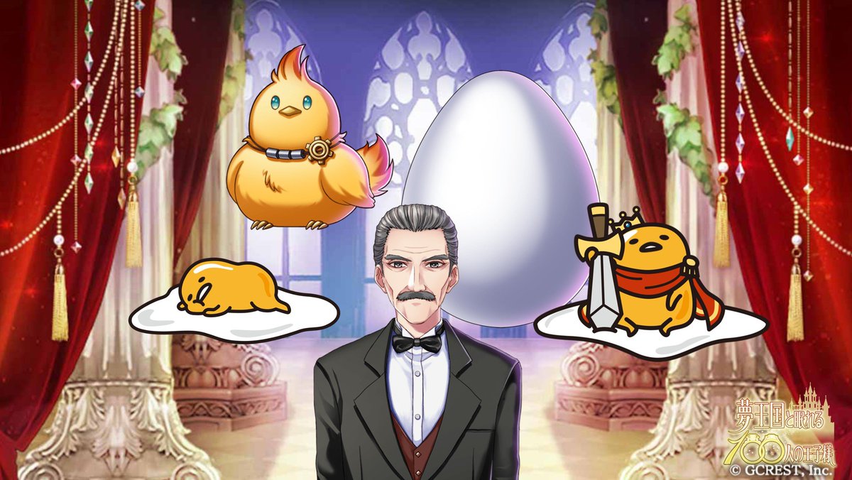 夢100エイプリルフール 夢100エイプリルフール