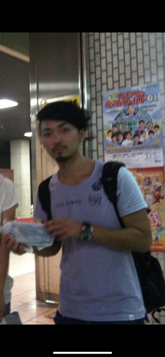 長谷川 大祐（はせがわだいすけ） tweet media